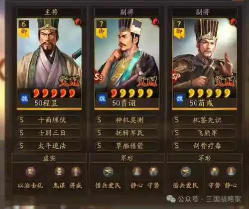 王者荣耀组队最强阵容搭配(王者荣耀组合阵容5人)插图1