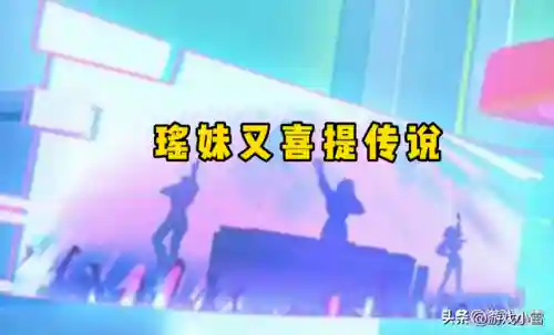 大发明家辅助出装(云顶之弈s9大发明家技能介绍)插图1