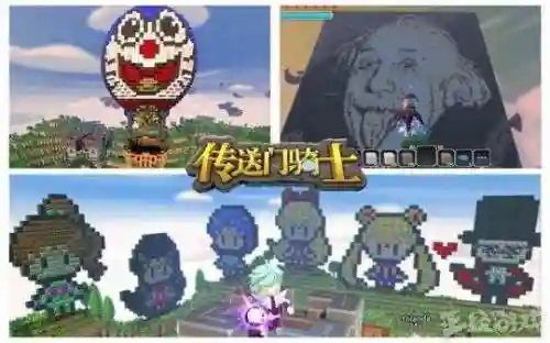 手游端游互通的游戏(十大公认的不氪金手游)插图8