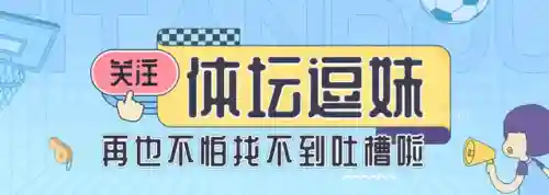 棋王德古拉阵容搭配(决斗大师阵容搭配)插图30