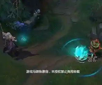 五杀摇滚主唱卡尔萨斯特效(卡尔萨斯是什么英雄)插图6