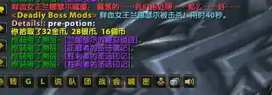 炉石传说冰冠堡垒攻略巫妖王(冰冠堡垒巫妖王技能介绍)插图7