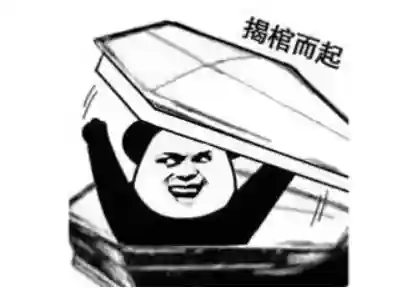 2021新开神途手游开服网(神途手游发布官网)插图21