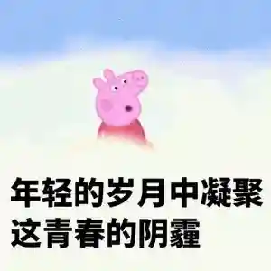 龙之谷现在还有人玩吗(龙之谷游戏特色)插图2