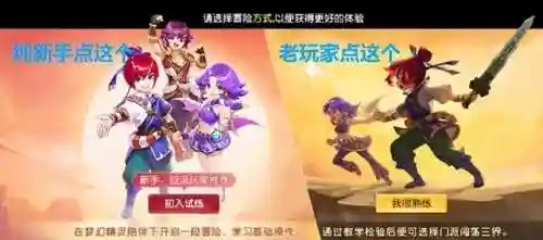 决战之巅阵容搭配攻略(交错战线最强阵容推荐)插图2
