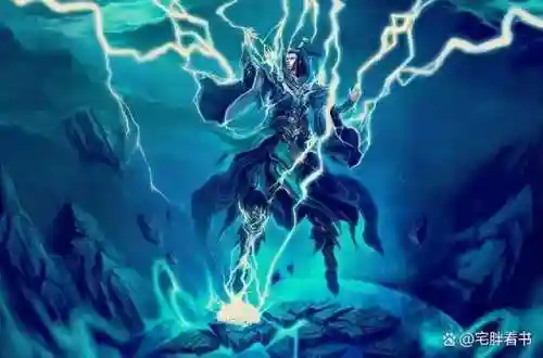重生凡人修仙传之自在逍遥(新凡人修仙传)插图3