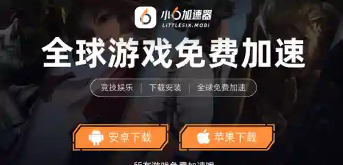 穿越火线一键领取软件(穿越火线礼包助手)插图1 穿越火线一键领取软件(穿越火线礼包助手)插图1