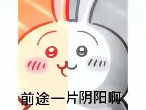 机甲魔道阵容搭配推荐图(空面逢魔阵容)插图20