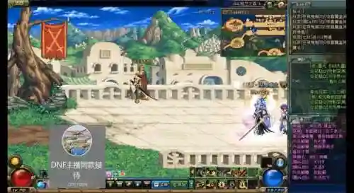 dnf70版本为什么是经典(70版本DNF)插图3
