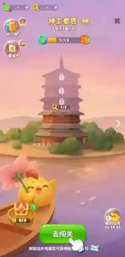 盛世芳华梦中清宫搭配阵容(盛世芳华下载)插图7