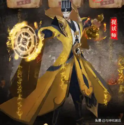 恶神论道阵容搭配攻略图(神仙道3最强阵容搭配)插图1