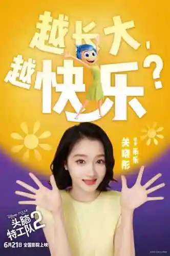 地下城守护者2中文版(地下城与勇士中文版下载)插图6