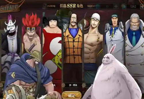 燃烧的意志自选阵容搭配(燃烧意志推图最强阵容)