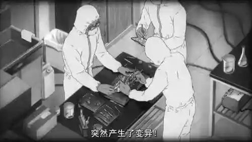 东京奥运会开幕式回放完整版(日本奥运会开幕式吓哭人)插图8 东京奥运会开幕式回放完整版(日本奥运会开幕式吓哭人)插图8
