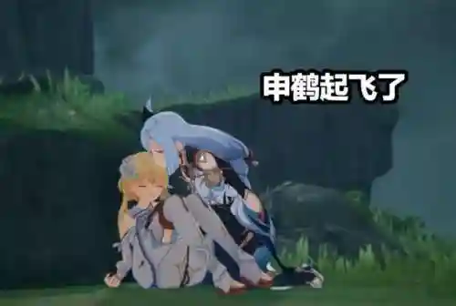 原神低级组队搭配阵容(原神一个队伍怎么搭配)