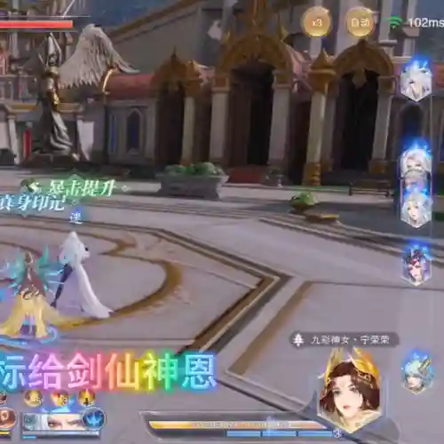海马宗门悬赏阵容搭配(斗罗大陆悬赏高分阵容)