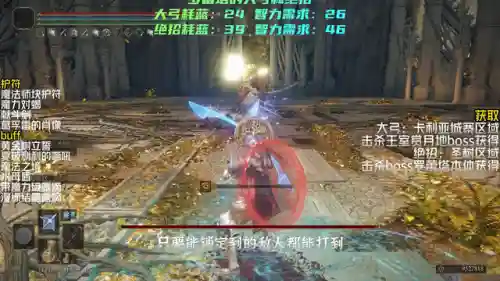 黑夜魔法流派搭配什么阵容(魔法狩猎者最强阵容)插图5