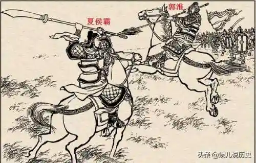 三国所有名将(正统三国名将一览表)插图21