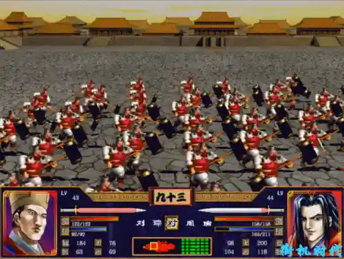 三国群英传2威力加强版安卓(三国群英传2奥汀科技手机版)插图4
