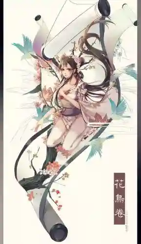 花鸟卷图片(国画花鸟长卷)插图22