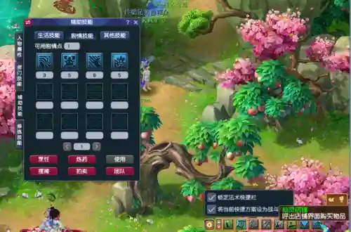梦幻点卡充值怎么最划算(梦幻手游需要充点卡吗)插图2