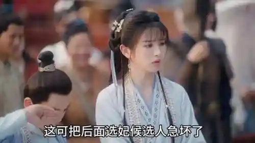 医馆笑传选妃阵容搭配(荀彧怎么搭配阵容)