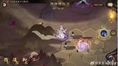 伪神降临大蛇阵容搭配(众神召唤最强阵容搭配)插图1