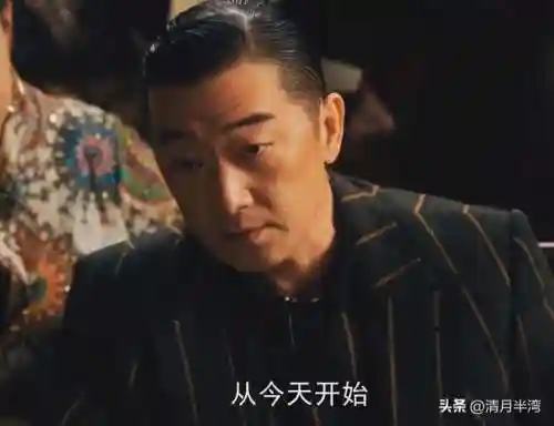 公子世无双(陌上人如玉,公子世无双.全诗)插图30 公子世无双(陌上人如玉,公子世无双.全诗)插图30