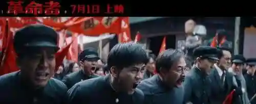 革命者强大阵容搭配(形容革命者精神的语句)插图4 革命者强大阵容搭配(形容革命者精神的语句)插图4