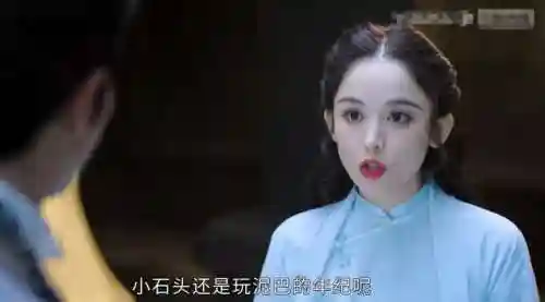 十二谭女主阵容搭配(雷主平民最强阵容搭配)插图22