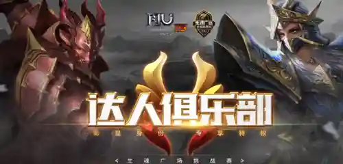 韩国横版网游(类似dnf手游的横版游戏)插图8 韩国横版网游(类似dnf手游的横版游戏)插图8