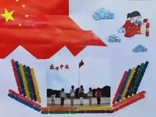 七巧板智力拼图1600例(七巧板可以怎么拼)插图19