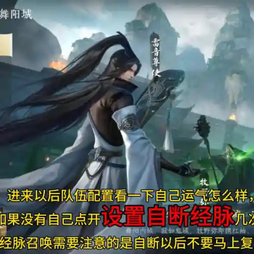 单人英雄老刘阵容怎么搭配(老农梦境的英雄怎么组合)