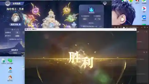 魂师对决沧海阵容搭配(魂师对决后期最强阵容T0)插图5