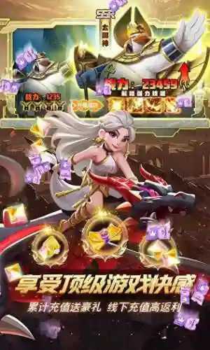 怪咖英雄阵容搭配图片(怪物x联盟最强阵容)