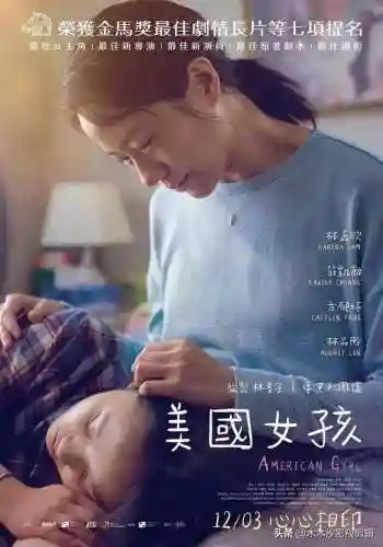 2022年香港正版资料大全完整版(管家婆精准资料大全软件用法)插图8 2022年香港正版资料大全完整版(管家婆精准资料大全软件用法)插图8