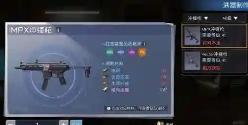 6.5狙神凯瑟琳阵容搭配(凯瑟琳幻夜城主和元素)插图4 6.5狙神凯瑟琳阵容搭配(凯瑟琳幻夜城主和元素)插图4
