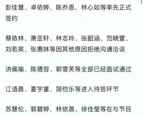 燃情起航阵容搭配推荐(航海王燃烧意志t0阵容)插图2