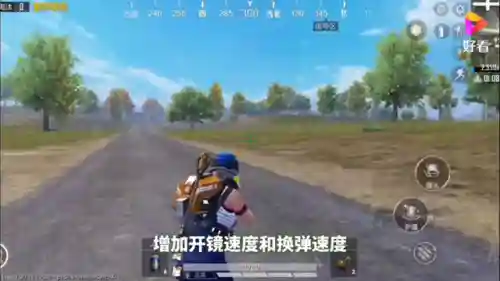 爆破上尉阵容搭配攻略图(爆破上尉适合什么枪)