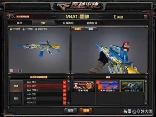 荣耀之魄玩偶搭配阵容(橙绒蚁阵容搭配)