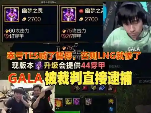 王者荣耀夏天阵容搭配推荐(王者荣耀自走棋无敌阵容)