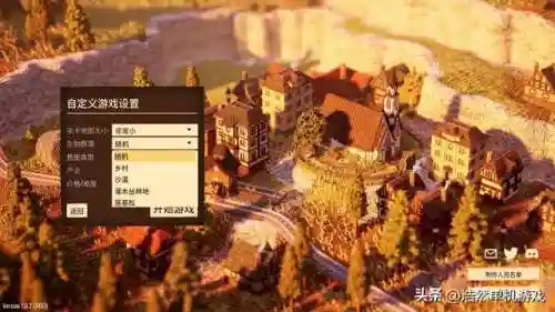 简体中文连连看(连连看免费游戏)插图7