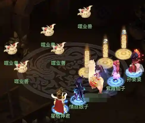 物理牛刀阵容搭配推荐最新(蜀盾最强阵容搭配)插图5