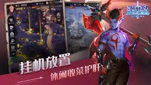 呆萌7骑士阵容搭配(无限骑士最强阵容)