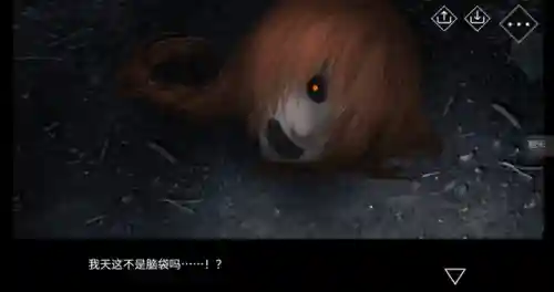 恐怖解谜游戏手机版(十大经典单机解谜游戏)插图3