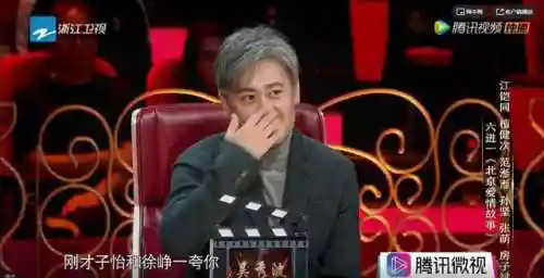 司马懿公演阵容搭配(司马懿最新最强阵容推荐)插图35