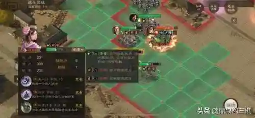 战棋吕布颜良搭配什么阵容(三国志战棋版吕布t0阵容)插图2