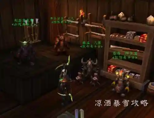 魔兽世界幻化套装怎么获得(巫妖王幻化套装哪里出的)插图9 魔兽世界幻化套装怎么获得(巫妖王幻化套装哪里出的)插图9