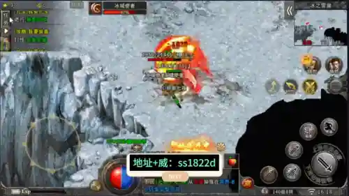 传奇手游公益服论坛(传奇手游私sf平台)插图1