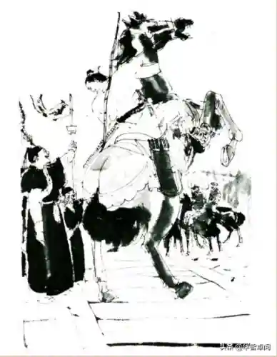 笑傲江湖小说金庸(笑傲江湖电子书免费)插图5